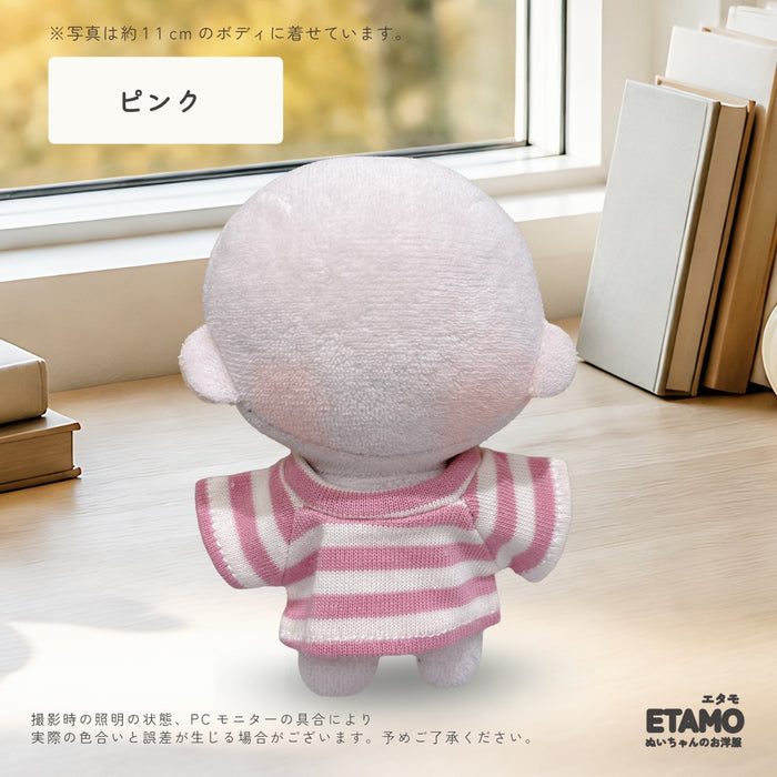 ぬい服 10cm 古着風 トップス ボーダー