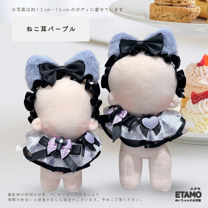 ぬい服 12cm 15cm うさ耳 ねこ耳 ヘッドドレス スタイ セット