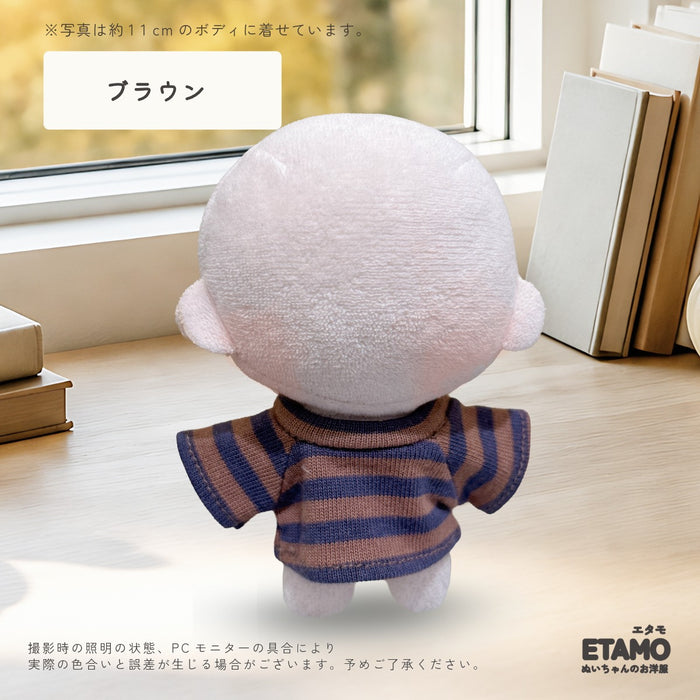 ぬい服 10cm 古着風 トップス ボーダー