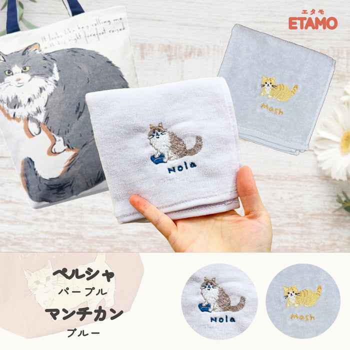 刺繍 タオルハンカチ 犬 猫 シバイヌ ダックフンド トイプードル シュナウザー ポメラニアン コーギー チワワ シーズー ネコ 三毛猫 黒猫 キジシロ マンチカン ペルシャ