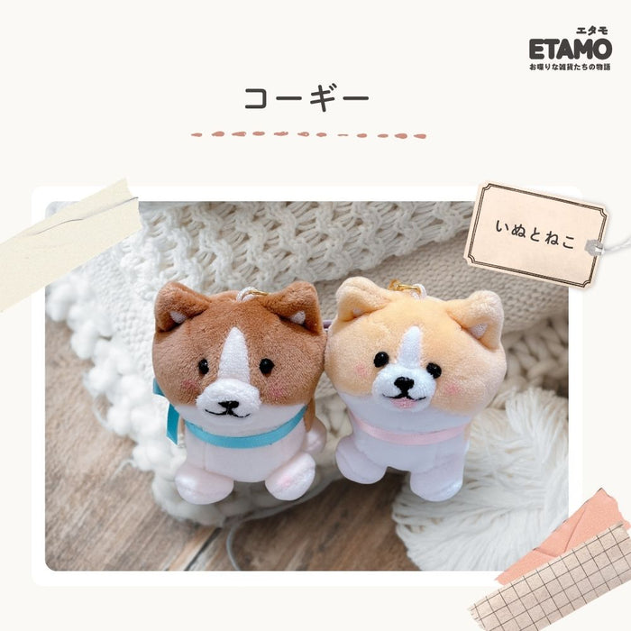 ニコぬい キーホルダー 犬 猫