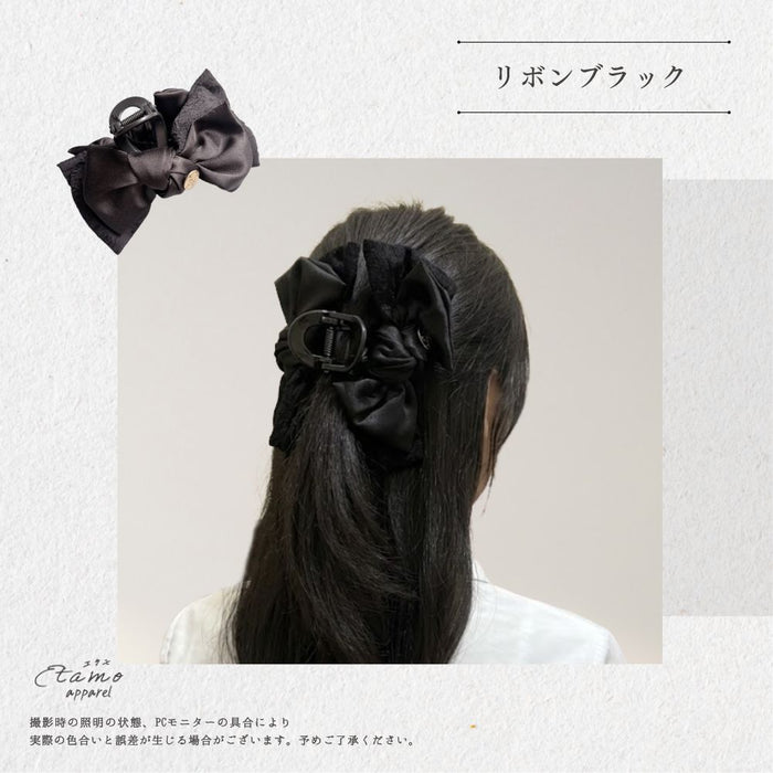 ヘアクリップ ダブルリボン ホワイト ブラック