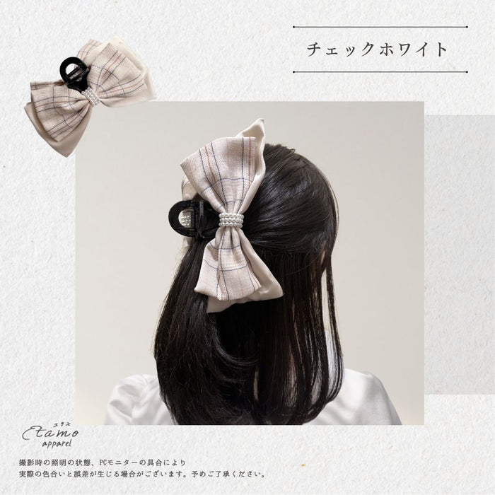 ヘアクリップ バンス リボン チェック ブラック ホワイト ベージュ