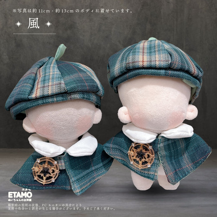 ぬい服 10cm 12cm 魔術学校の制服 帽子 ケープ