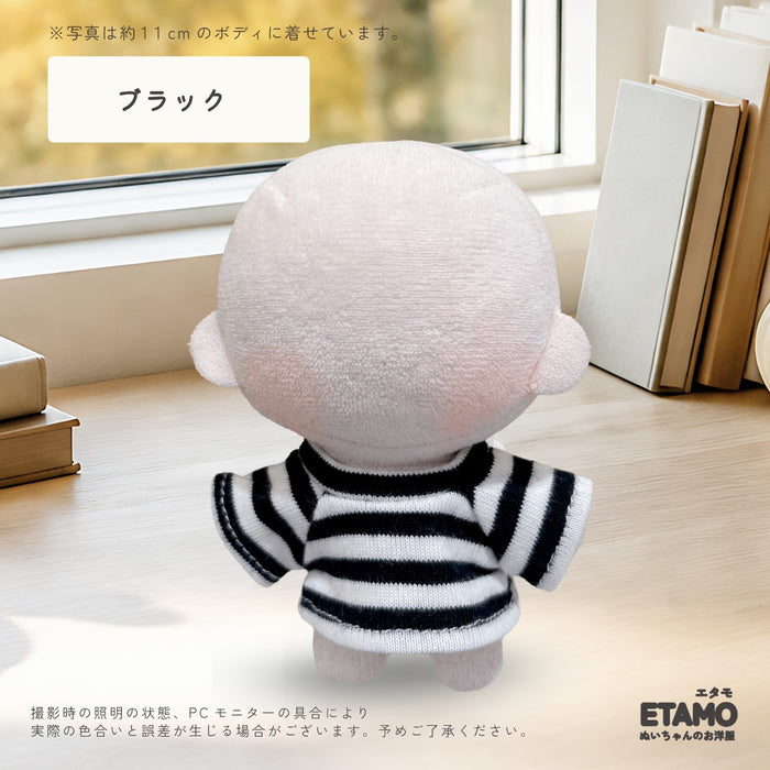 ぬい服 10cm 古着風 トップス ボーダー