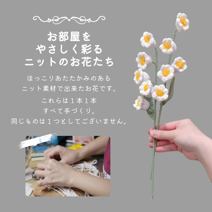１本から選べる 枯れないお花屋さん シリーズ ３