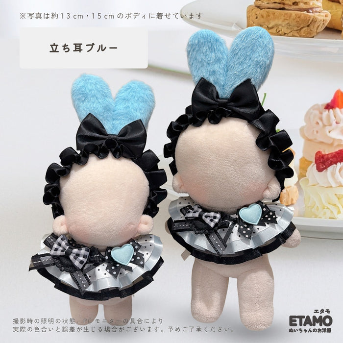ぬい服 12cm 15cm うさ耳 ねこ耳 ヘッドドレス スタイ セット