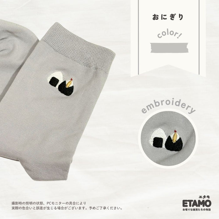 刺繍 ソックス 靴下 アニマル食べ物