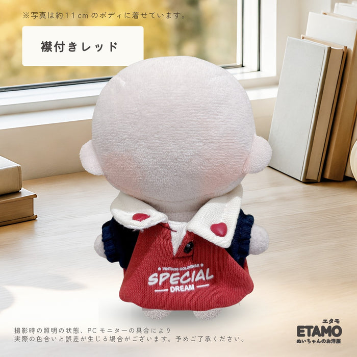 ぬい服 10cm 古着風 トップス ボーダー