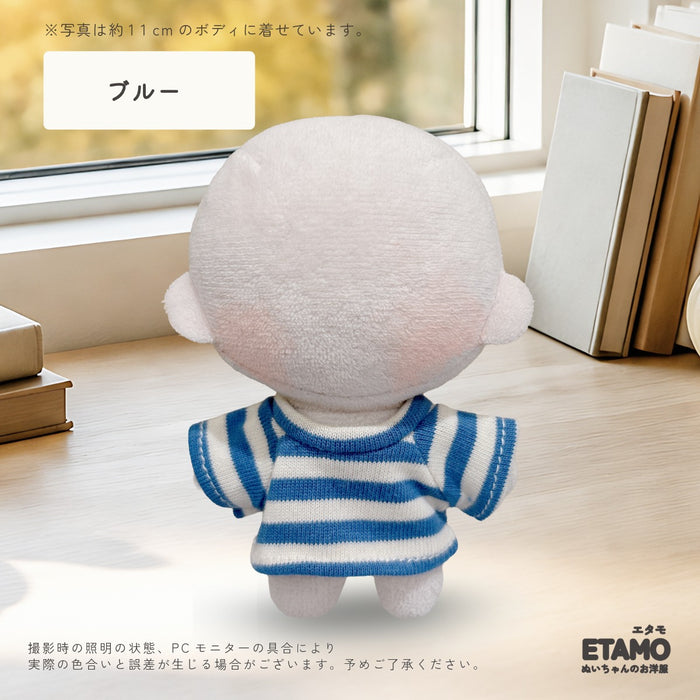 ぬい服 10cm 古着風 トップス ボーダー