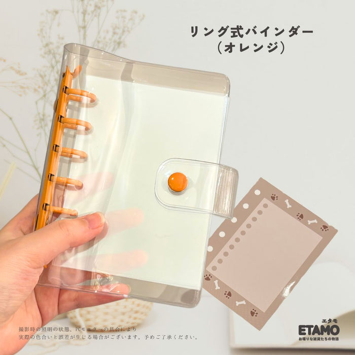 シール帳 クリア バインダー ピンク オレンジ グリーン ブルー パープル ブラック