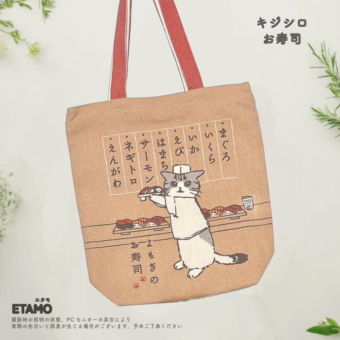 トートバッグ しば犬 シマエナガ マツネコ