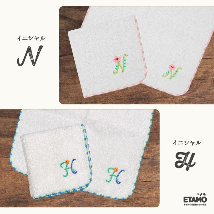 国産 ふわふわハンカチ イニシャル