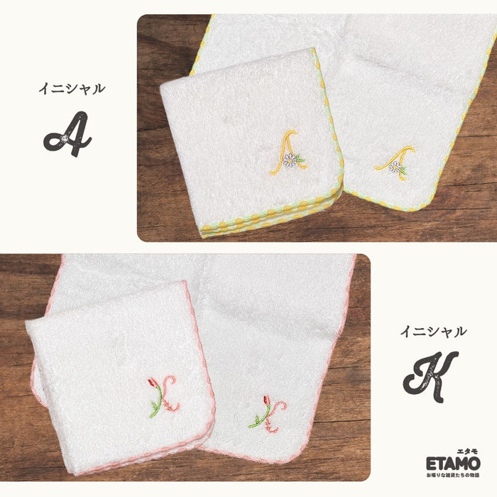 国産 ふわふわハンカチ イニシャル