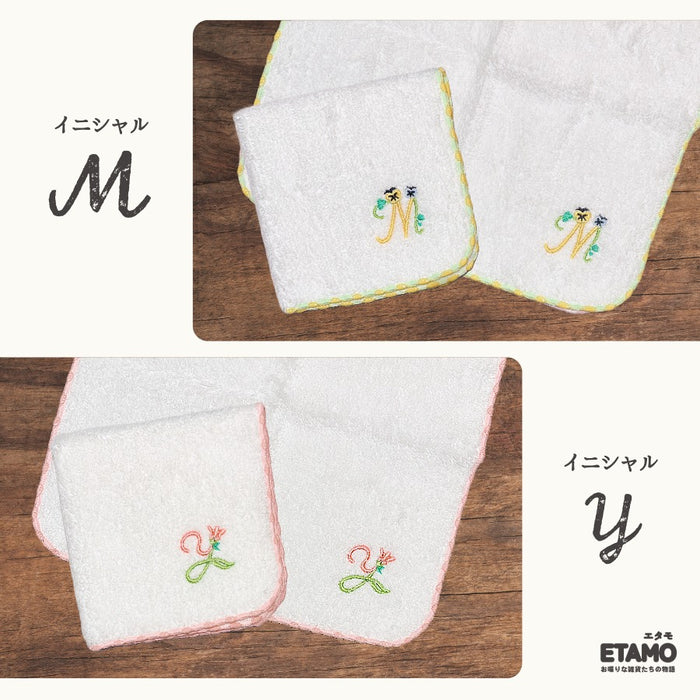 国産 ふわふわハンカチ イニシャル