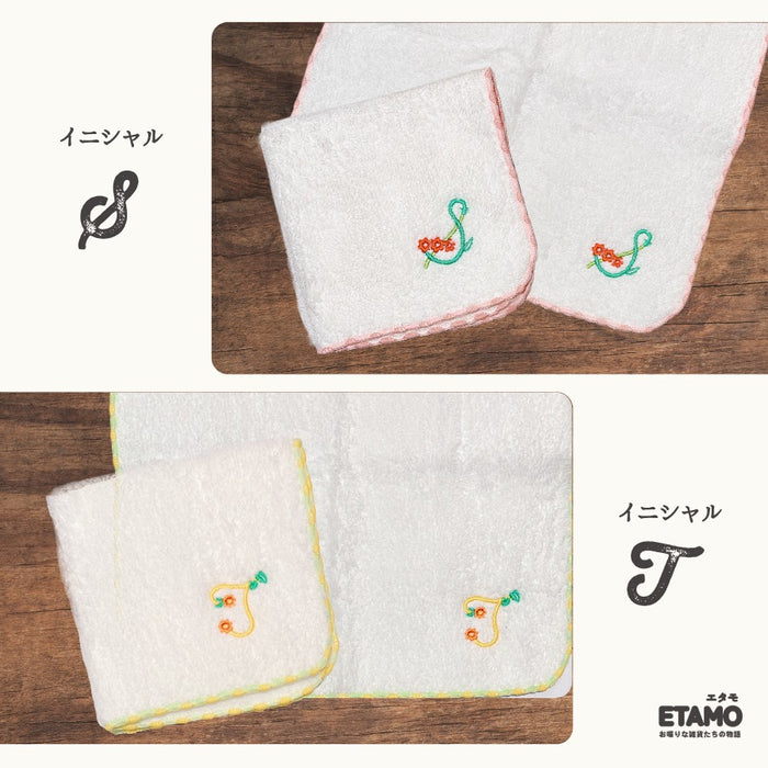 国産 ふわふわハンカチ イニシャル