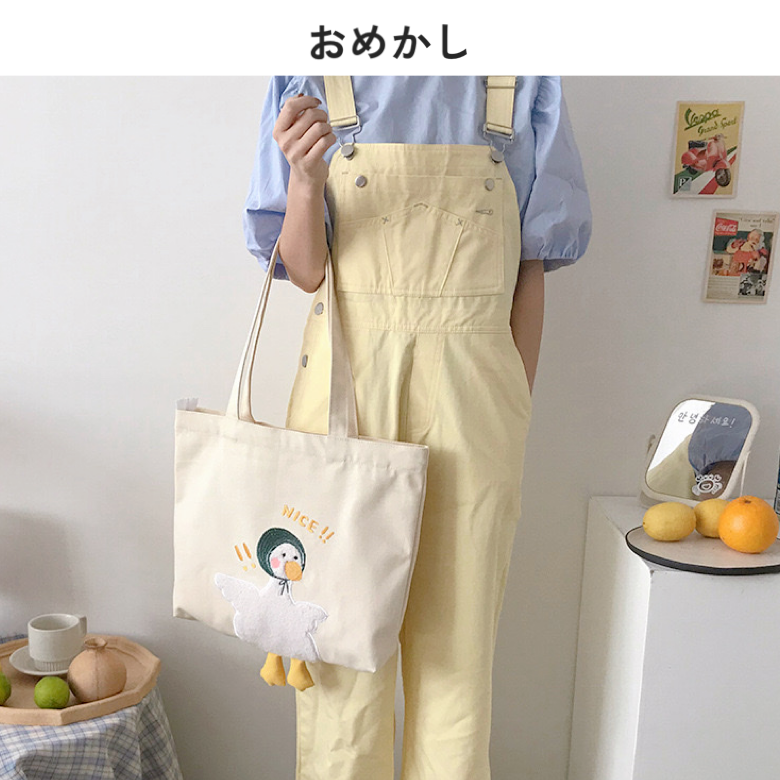 アヒル トートバッグ おめかし めしあがれ — Etamo