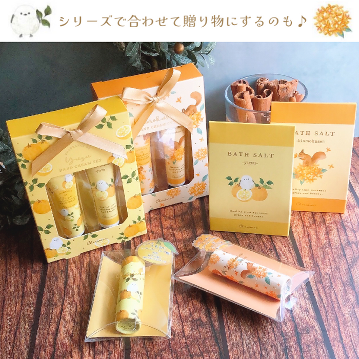 HERMES リズム デザートディッシュ2枚セット HERMES リズム デザートディッシュ2枚セット