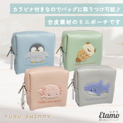 ゆるすいみー カラビナ付き ミニポーチ サメ ウーパールーパー ラッコ ペンギン – Etamo