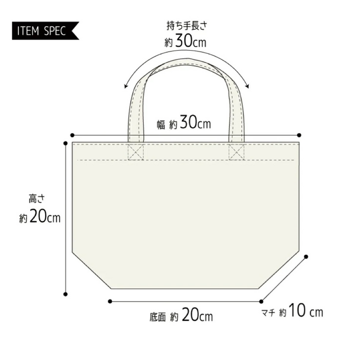 フレンチブルドッグ ミニ トートバッグ