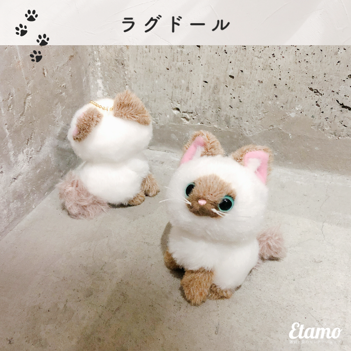 こにゃんころん ネコ ボールチェーン キーホルダー 三毛猫 黒猫 こにゃんころん ネコ ボールチェーン キーホルダー 三毛猫 黒猫