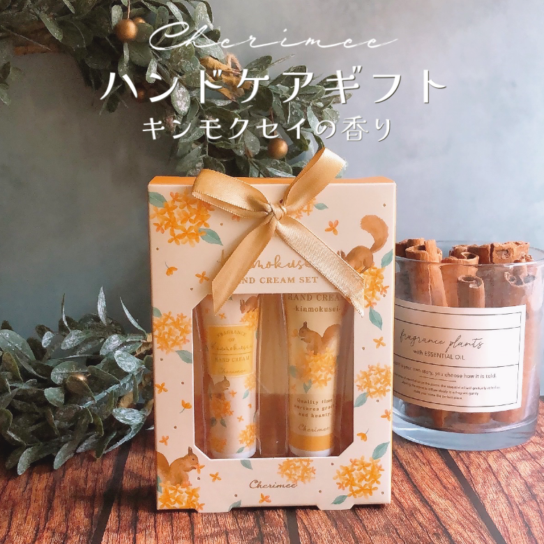 C3F9D9EF-2463-4D0B-9E2D-