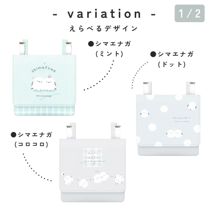 ショルダー付き マルチポケット 移動ポケット ポシェット ショルダー付き マルチポケット 移動ポケット ポシェット