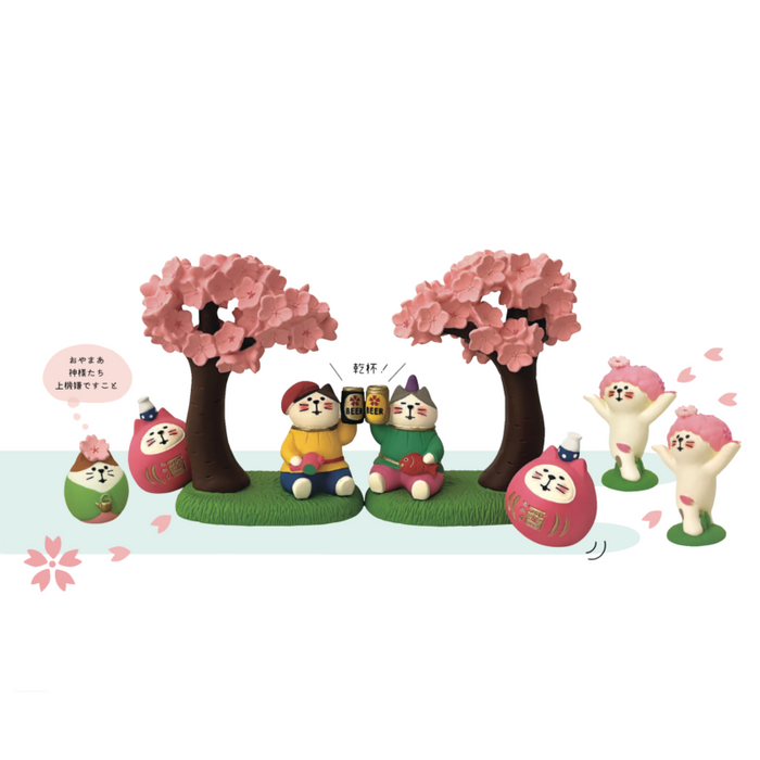 コンコンブル 春 花宴 くつろぎ芝生と桜の木 ZSA90426R — Etamo コンコンブル 春 花宴 くつろぎ芝生と桜の木 ZSA90426R — Etamo