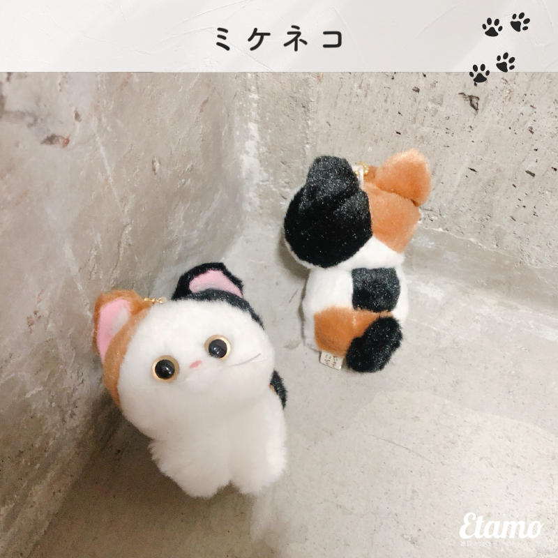 こにゃんころん ネコ ボールチェーン キーホルダー 三毛猫 黒猫 こにゃんころん ネコ ボールチェーン キーホルダー 三毛猫 黒猫