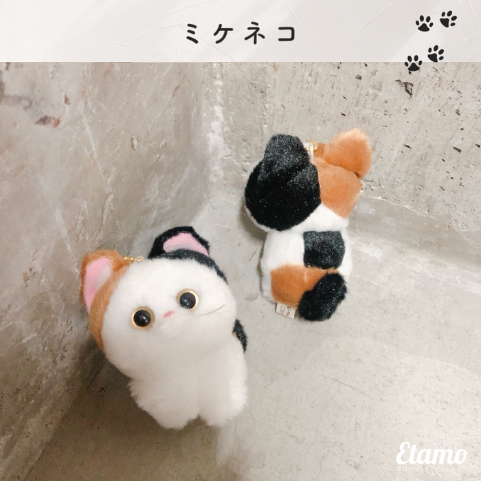 こにゃんころん ネコ ボールチェーン キーホルダー 三毛猫 黒猫 こにゃんころん ネコ ボールチェーン キーホルダー 三毛猫 黒猫