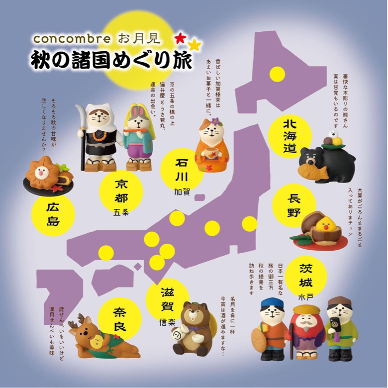 かべやま様 リクエスト 3点 まとめ商品 かべやま様 リクエスト 3点 まとめ商品