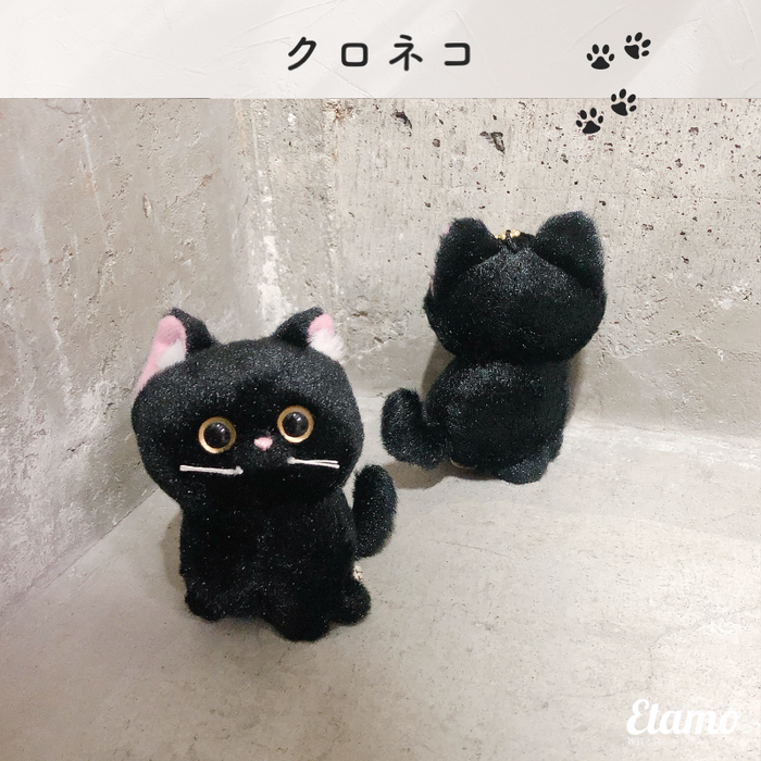 こにゃんころん ネコ ボールチェーン キーホルダー 三毛猫 黒猫 アメリカンショートヘア ベンガル ラグドール