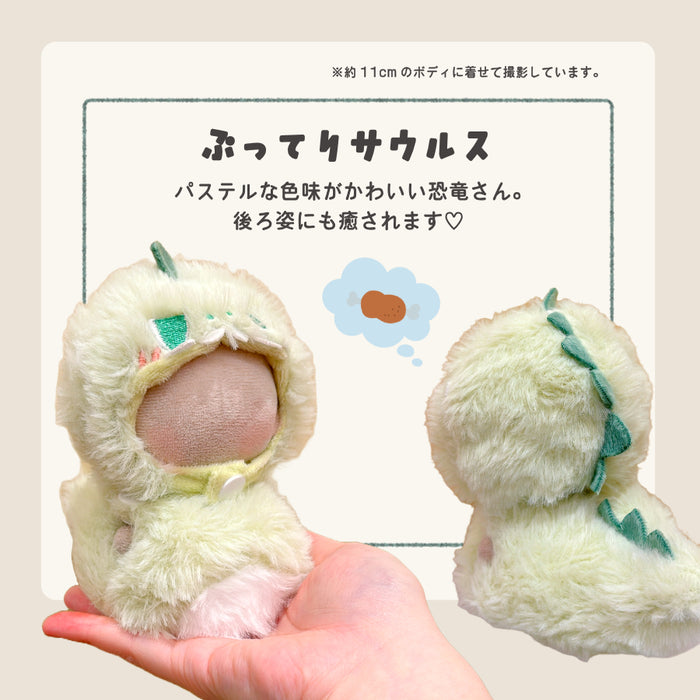 ぬい服 10cm サメ 恐竜 ぷってり セットアップ