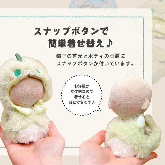 ぬい服 10cm サメ 恐竜 ぷってり セットアップ