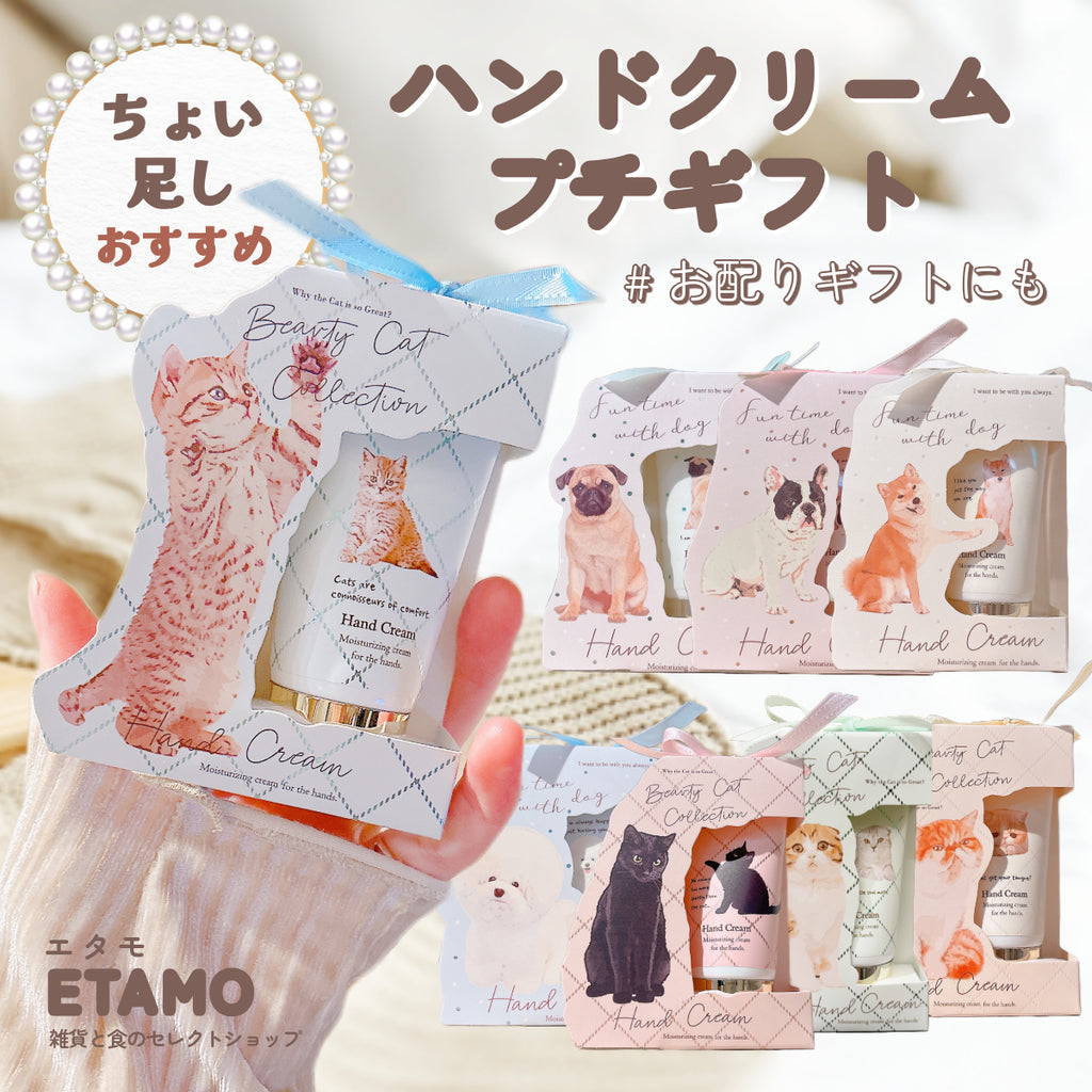 IMG-5912_1024x1024.jpg?v=