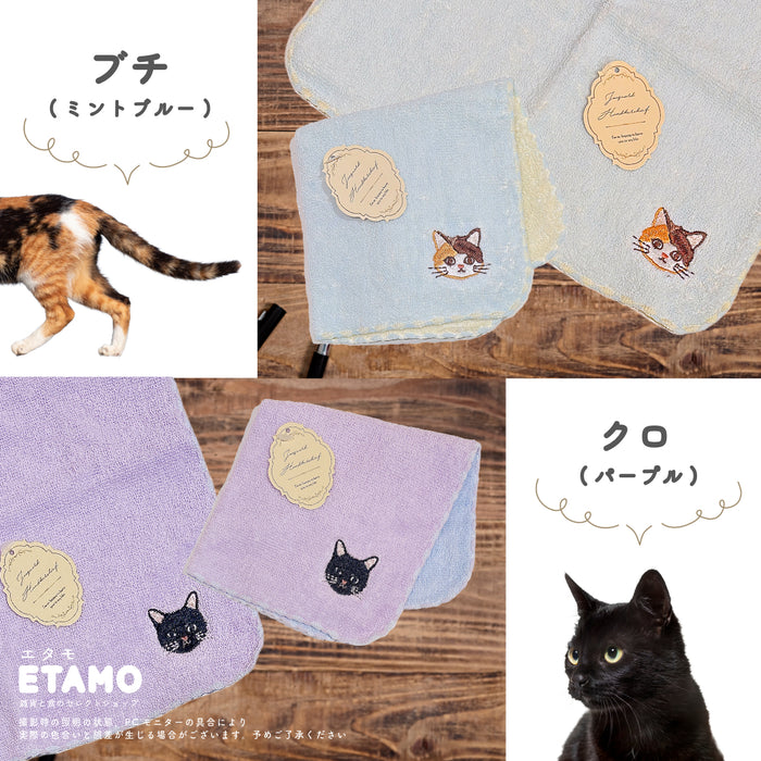 ニャオル ハンカチ 猫 刺繍 タオルハンカチ ミケ チャトラ ブチ キジトラ ハチワレ クロ