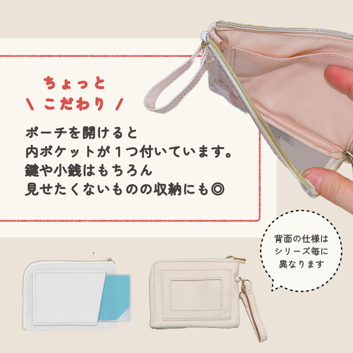 アニマル リール付き クリア パスケース ポーチ