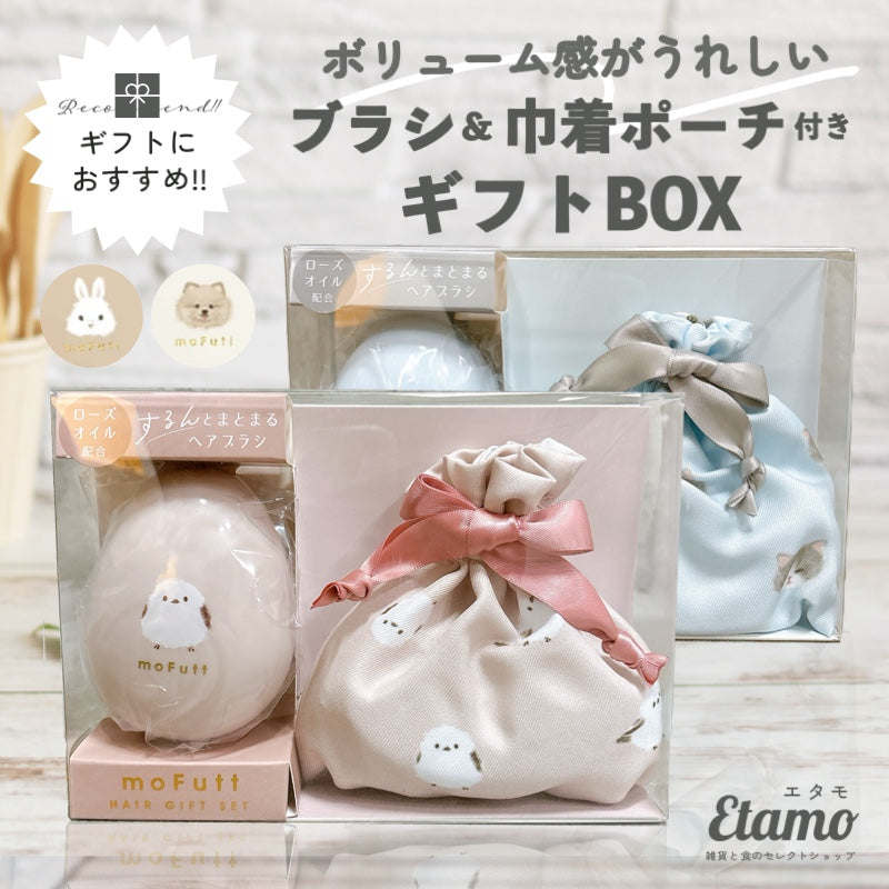 ペーター７１ページ*°｜ぬい巾着×4 ペーター71ページ*°｜ぬい巾着×4 ペーター71ページ*°｜