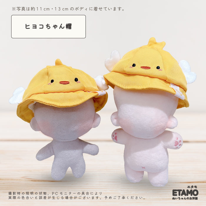 ぬい服 12cm 13cm セーラー ワンピース 帽子