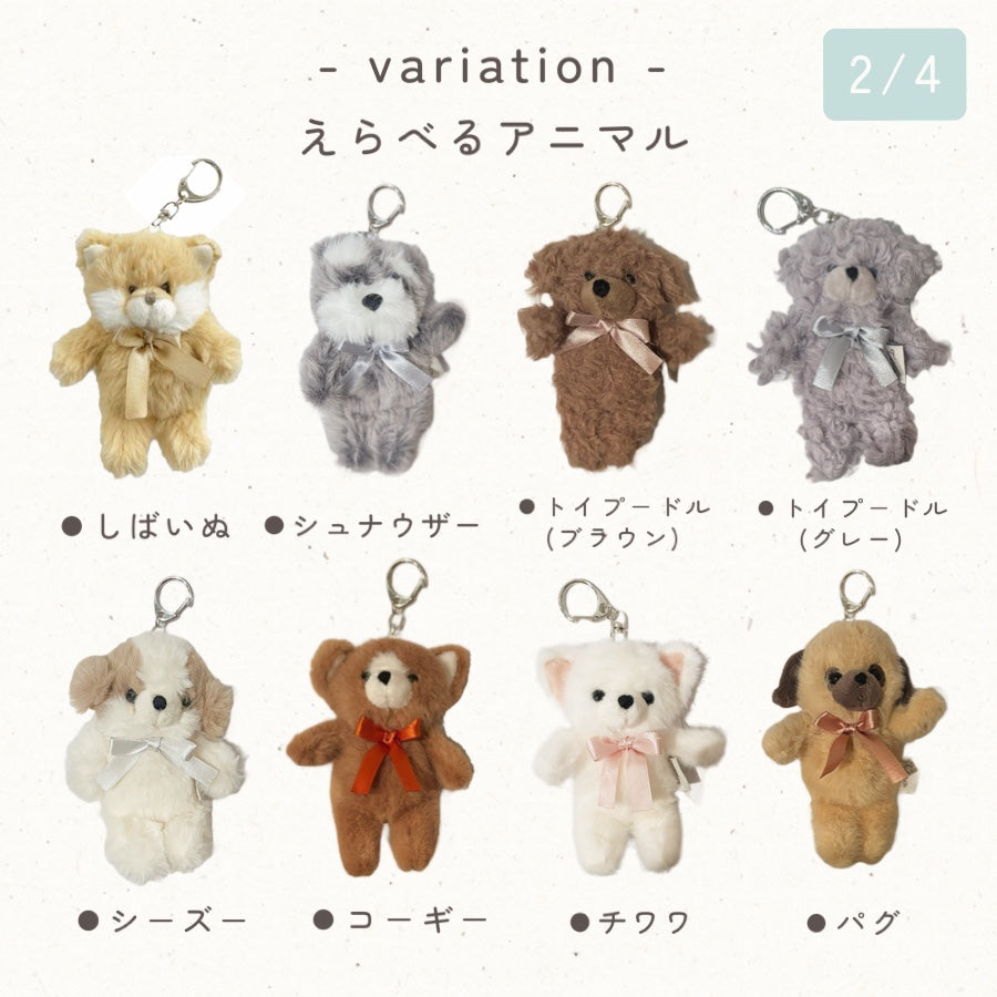 リクエストトイプードル作品 リクエストトイプードル作品 【公式通販】