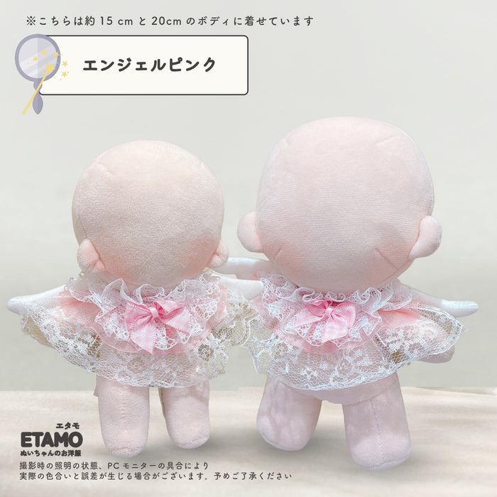 ぬい服 15cm 20cm スタイ リボン 小物