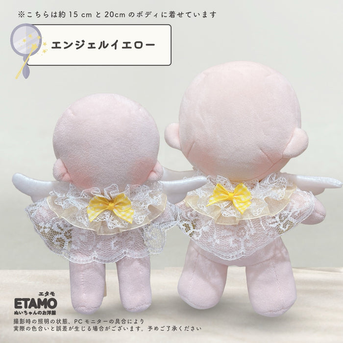 ぬい服 15cm 20cm スタイ リボン 小物