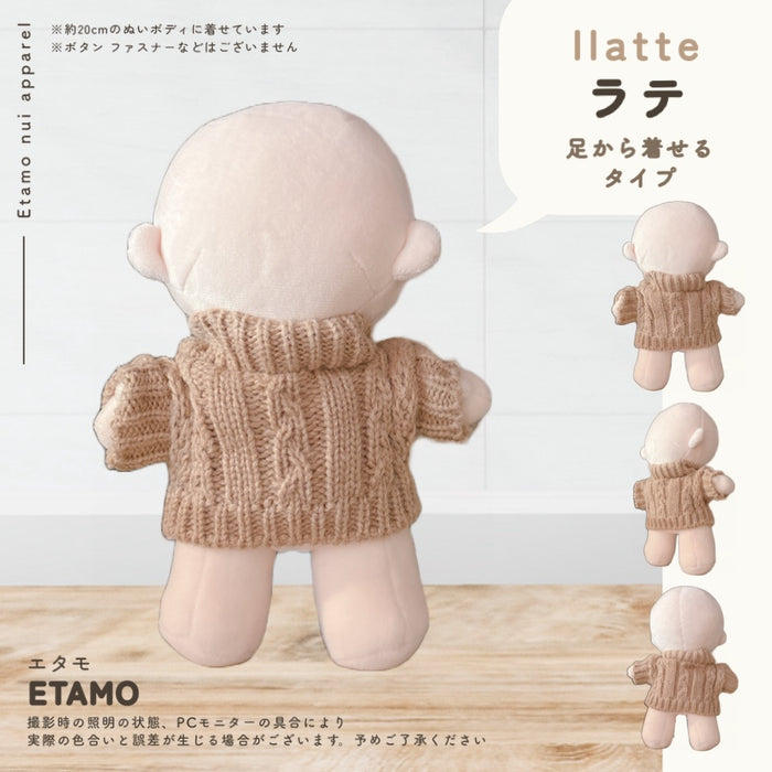 ぬい服 大きめ 約 20cm トップス ニット ファー レッド ピンク イエロー ラテ ブラウン ベージュ ブラック ホワイト キャメル