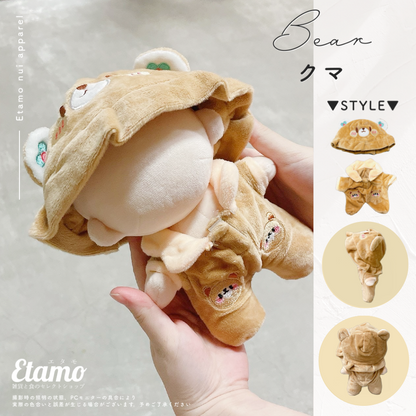 ぬい服 大きめ 帽子付き 着ぐるみ クマ ヒツジ 約 20cm – Etamo