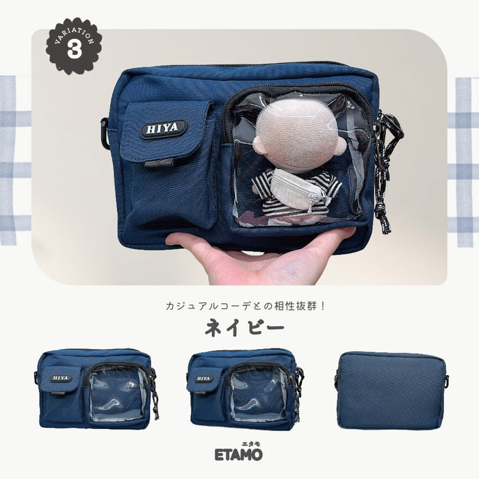 ぬいショルダー バッグ ポーチ