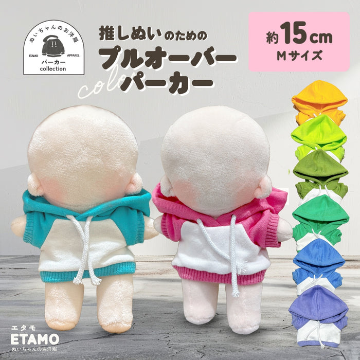 15cm パーカー プルオーバー