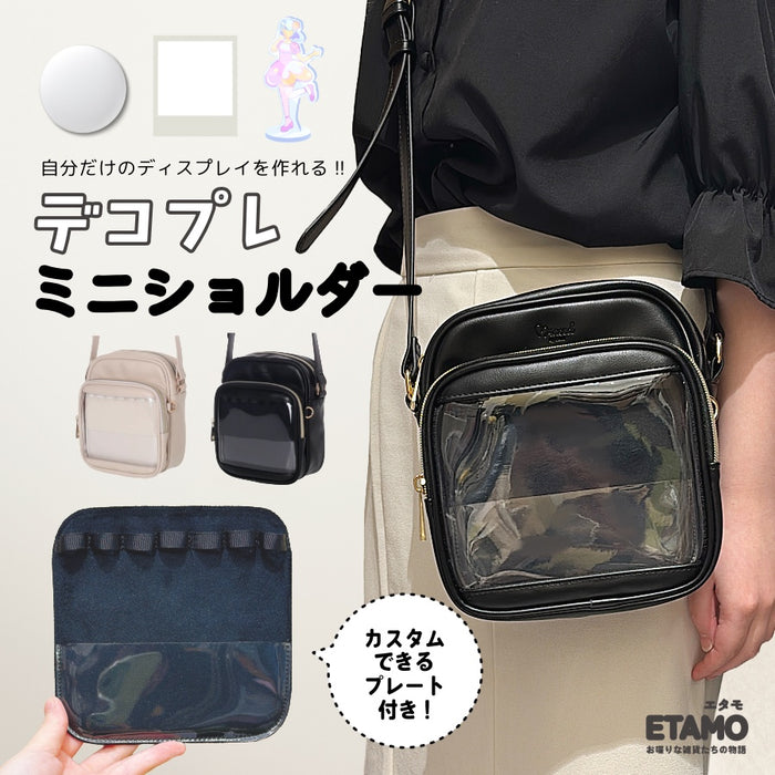 デコプレ ミニショルダー バッグ ブラック ベージュ