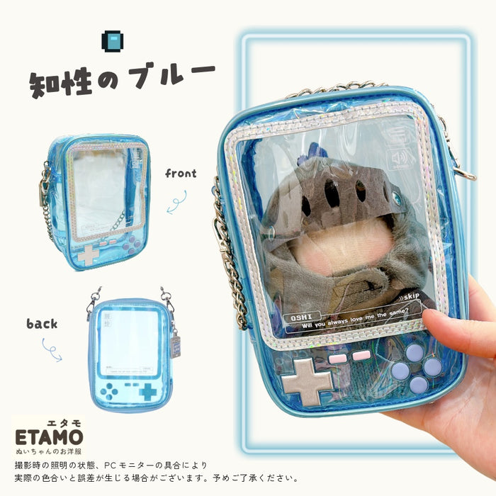 ぬいポーチ ゲーム機 ブルー パープル