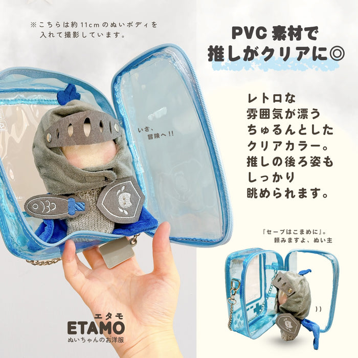 ぬいポーチ ゲーム機 ブルー パープル