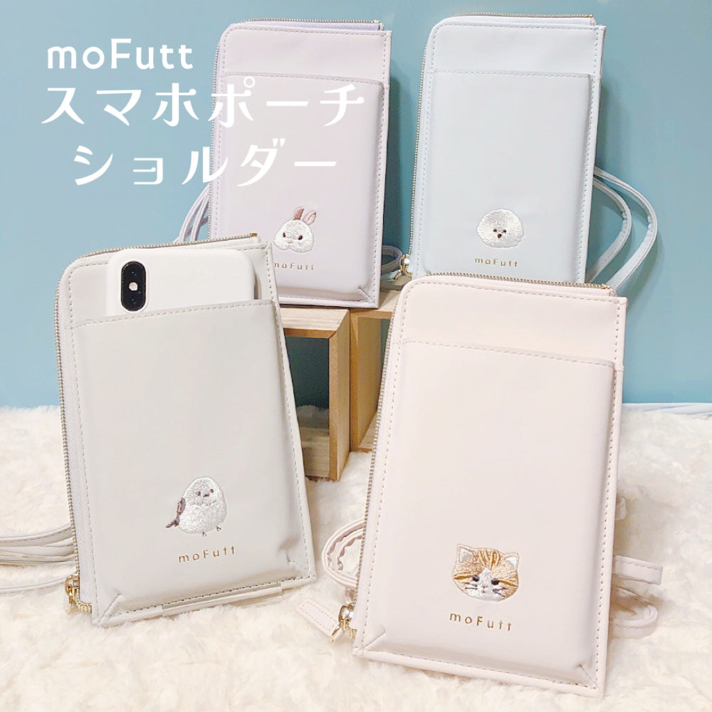 モフット スマホポーチ ショルダー バッグ シマエナガ ウサギ ネコ